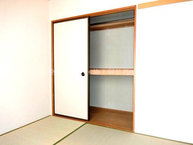 サンロイヤル 収納