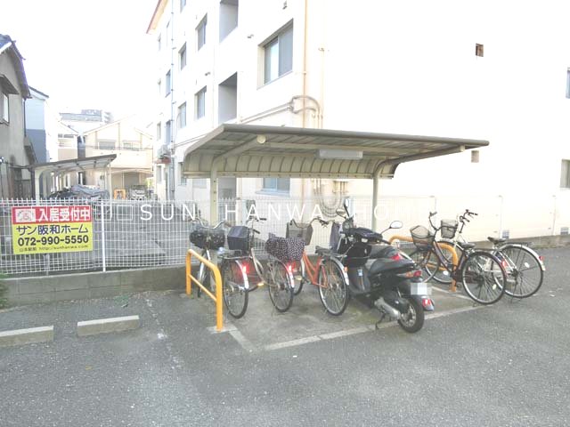 サンロイヤル その他共有部分