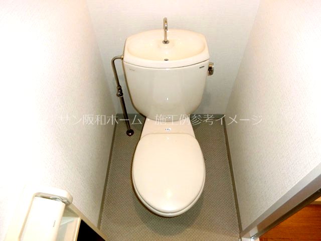 サンロイヤル トイレ