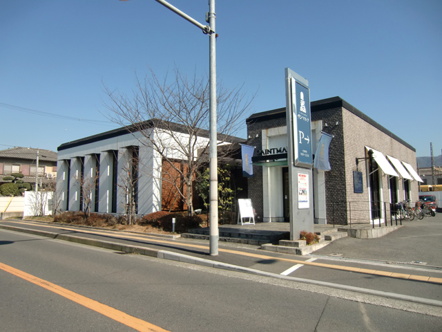 サンロイヤル レストラン