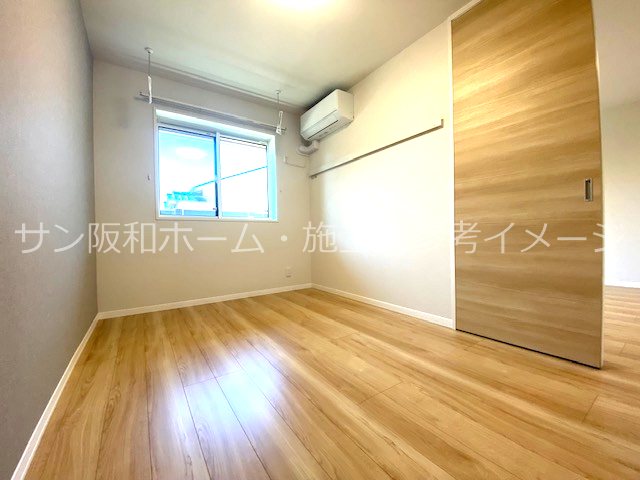 シャーメゾン大晶 その他部屋・スペース