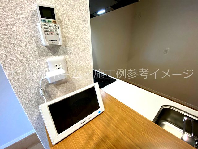 シャーメゾン大晶 その他