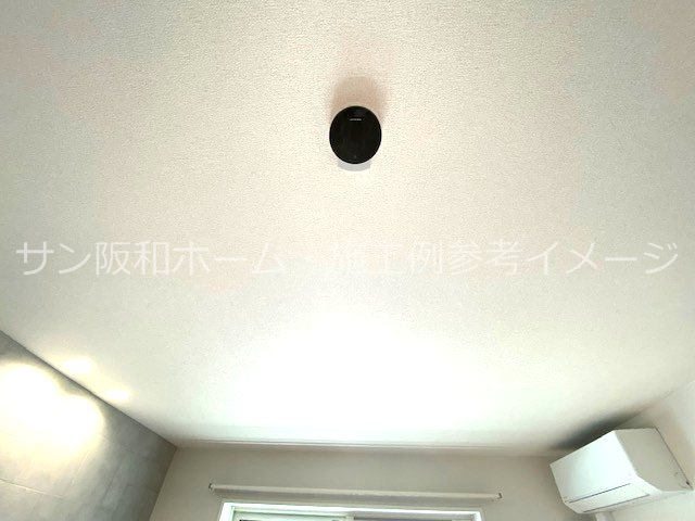 シャーメゾン大晶 その他