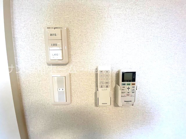 シャーメゾン大晶 その他