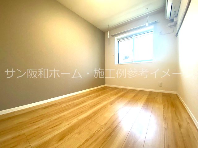 シャーメゾン大晶 その他