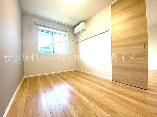 シャーメゾン大晶 その他