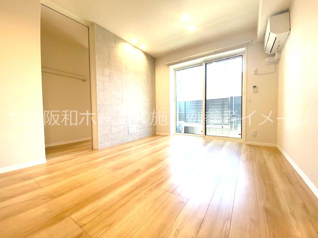 シャーメゾン大晶 その他部屋・スペース