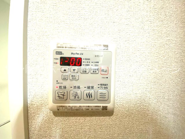 シャーメゾン大晶 その他