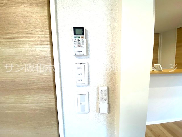 シャーメゾン大晶 その他