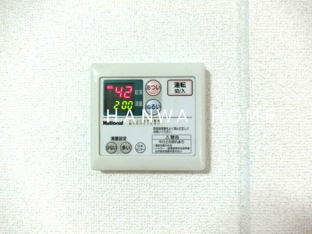 ココ・ソレジオ その他