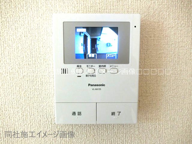 シャーメゾンオリナスパスミ セキュリティ