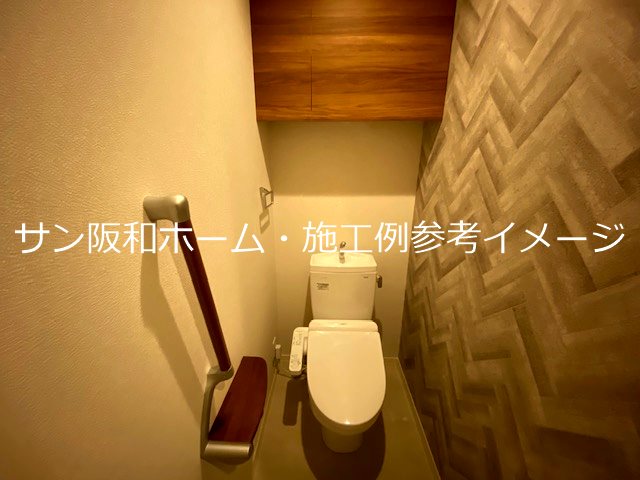 シャーメゾンオリナスパスミ トイレ