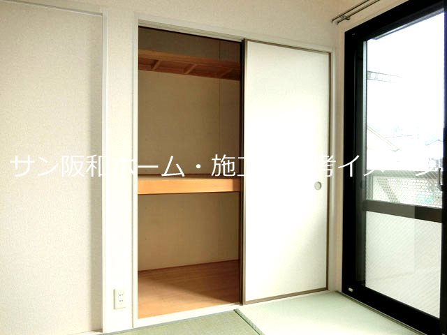 サニーコート高安Ａ棟 収納