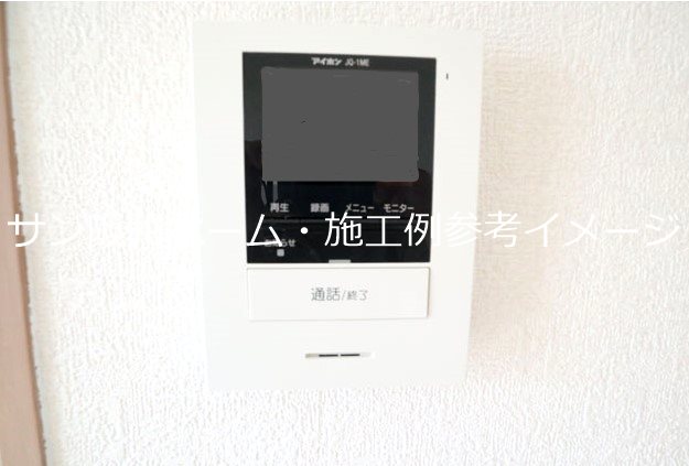 サニーコート高安Ａ棟 セキュリティ
