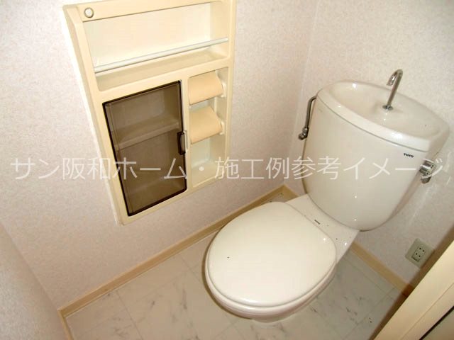 サニーコート高安Ａ棟 トイレ