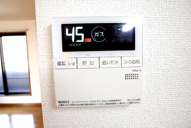 サンハイツ山本 その他