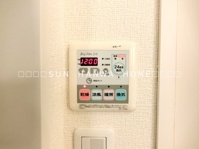 ヌーベル上之島Ａ その他