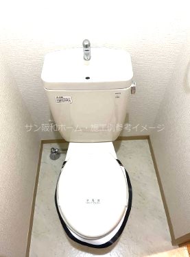 ヌーベル上之島Ａ トイレ