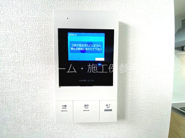 マナリオ（MANARIO） セキュリティ