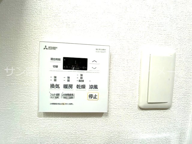 マナリオ（MANARIO） その他