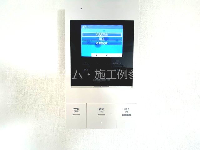 マナリオ（MANARIO） セキュリティ