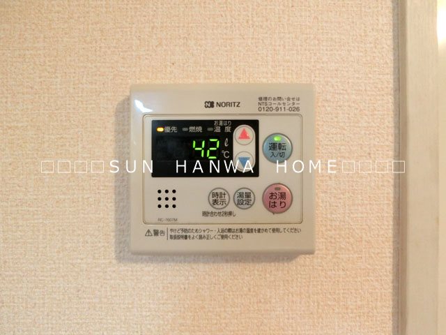 フラワーヒルまつもと その他