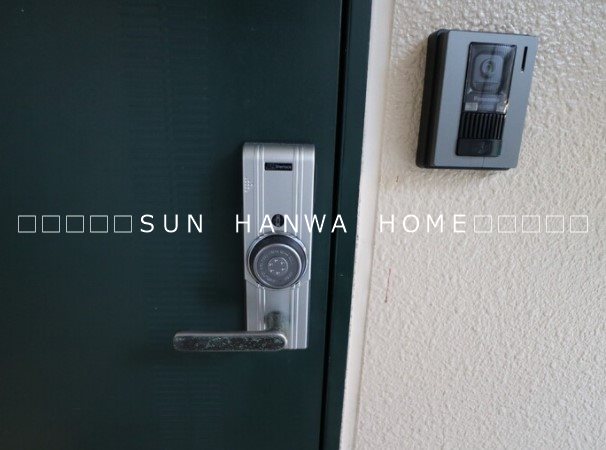 フラワーヒルまつもと その他