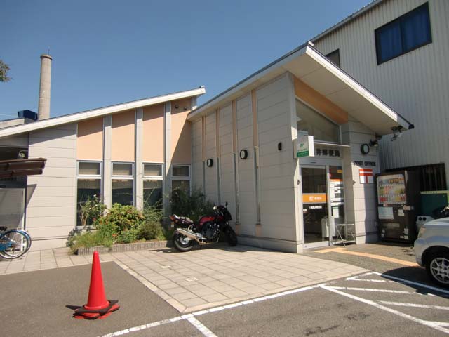 シャルマンコート種田 郵便局