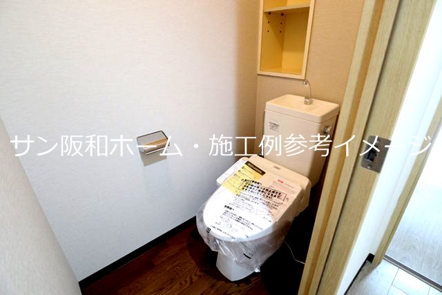 グリーンコートウエダ トイレ