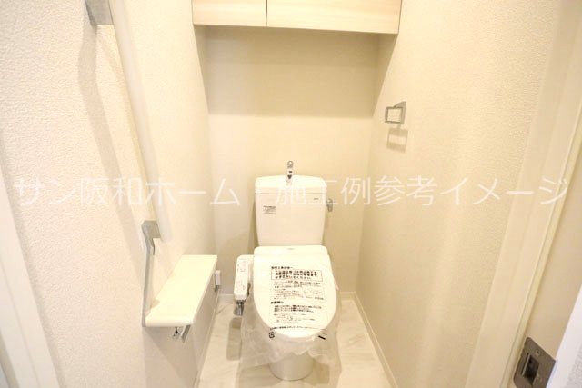 メゾンドプレズィール  トイレ