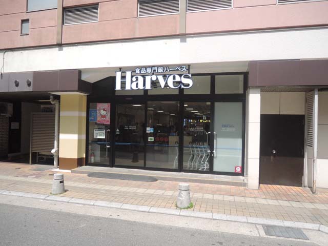 レークランド喜多 スーパー
