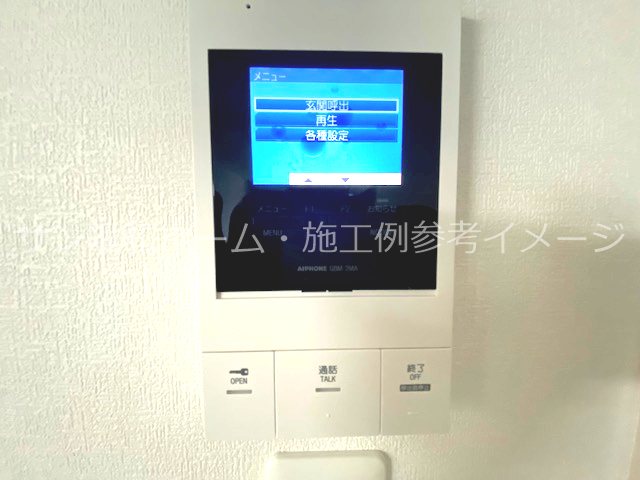 マナリオ（MANARIO） セキュリティ