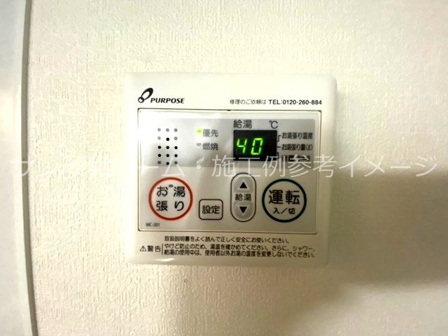 マナリオ（MANARIO） その他