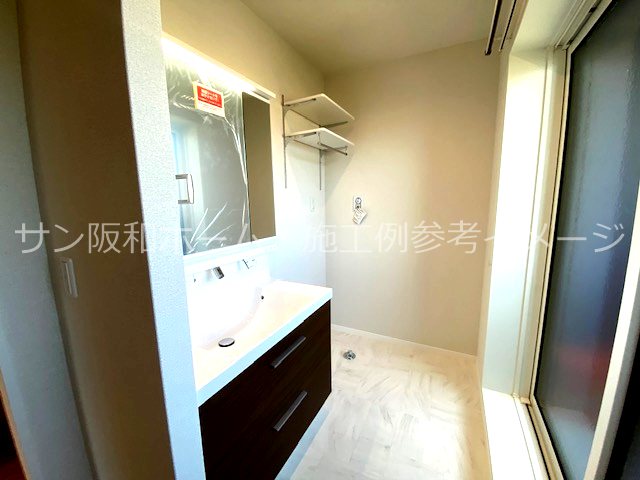 シャーメゾン大晶 その他