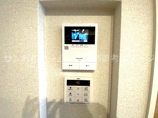 シャーメゾン大晶 その他
