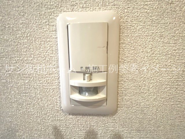 シャーメゾン大晶 その他