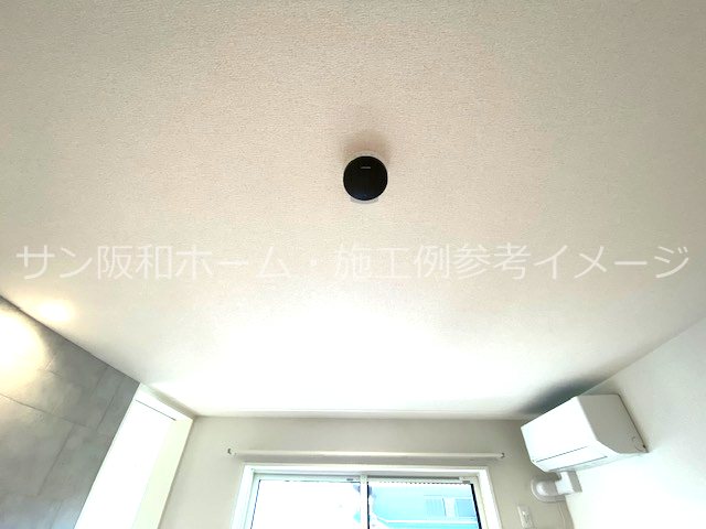 シャーメゾン大晶 その他