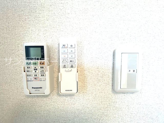 シャーメゾン大晶 その他
