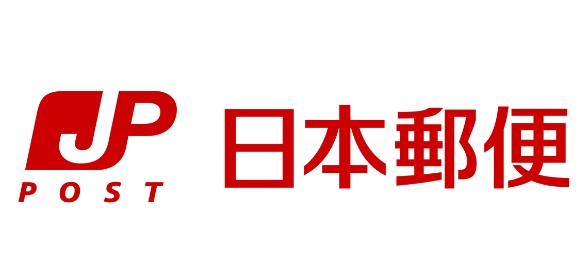 Ｃａｓａ　Ｃａｎｅｌｅ 郵便局