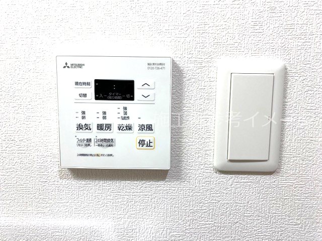 マナリオ（MANARIO） その他