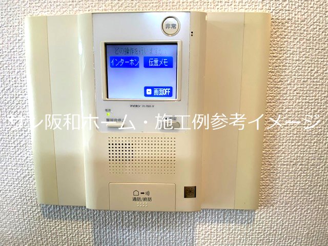リエラ八尾本町 セキュリティ