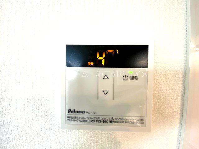 モデルノ（D porta moderno) その他