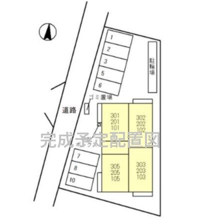 セジュール山本南 その他共有部分