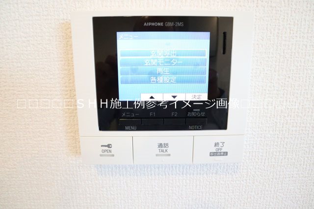 セジュール山本南 その他