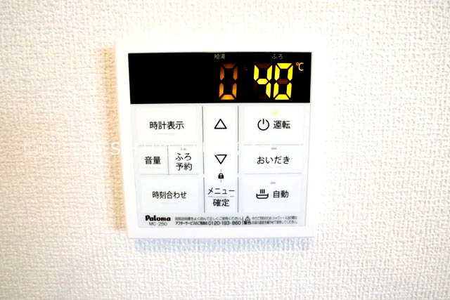セジュール山本南 その他
