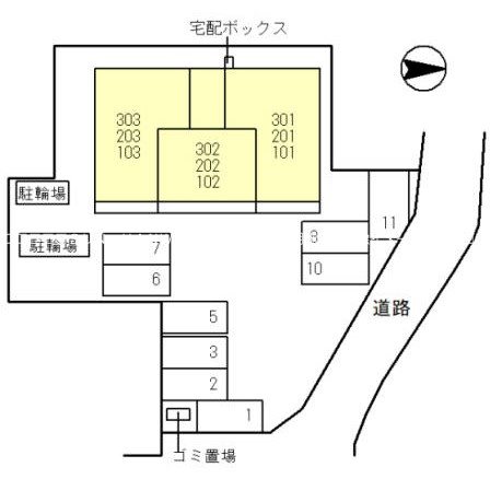 ディアコート萱振 その他共有部分