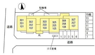 オリーヴ その他共有部分