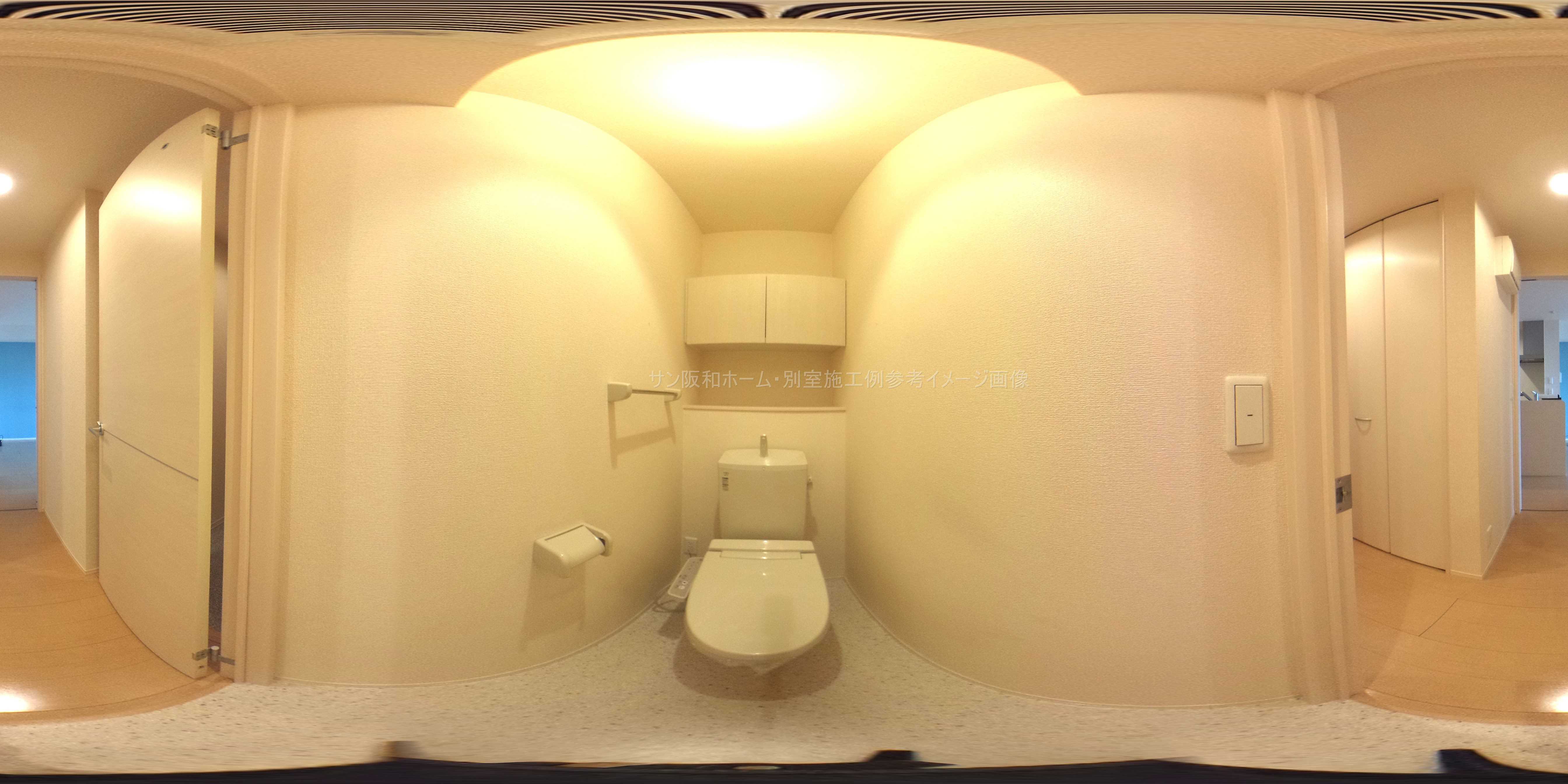 セクレール北本町Ａ棟 トイレ