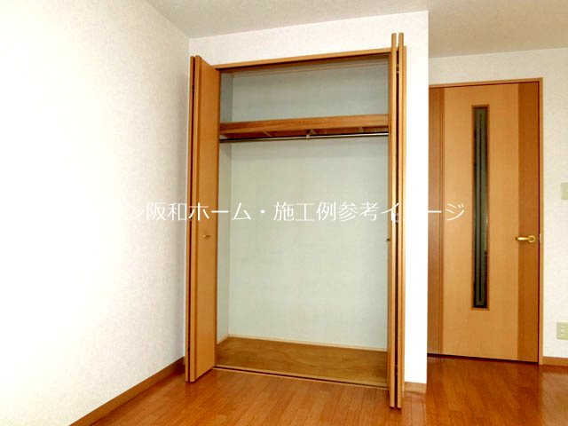 ヴィラハピネス 収納