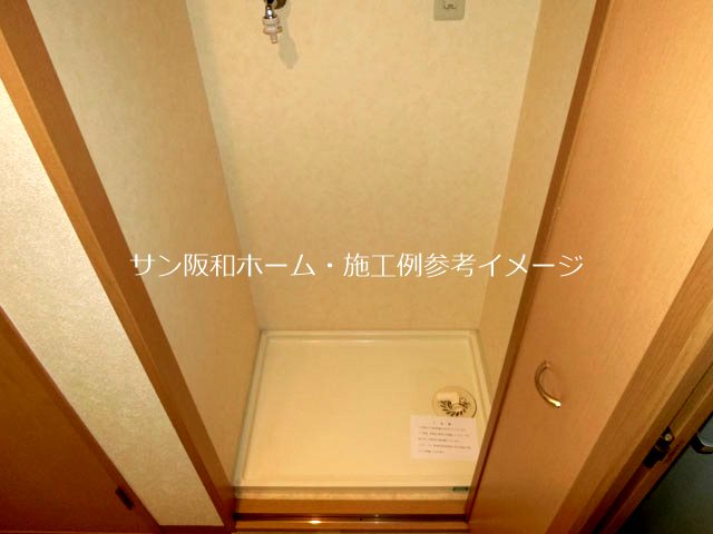 ヴィラハピネス その他